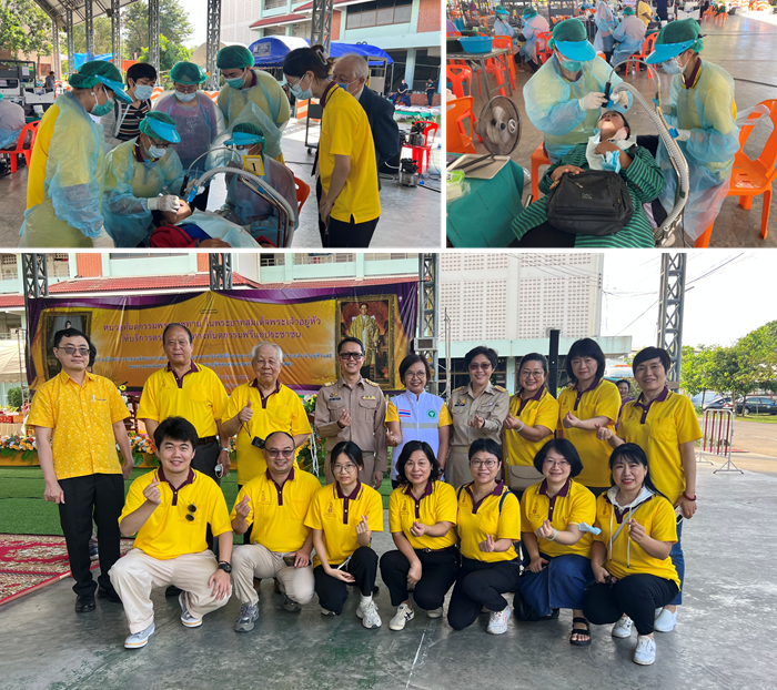 3-中国口腔志愿者团队赴泰国素林府参加皇家牙科公益服务活动.png