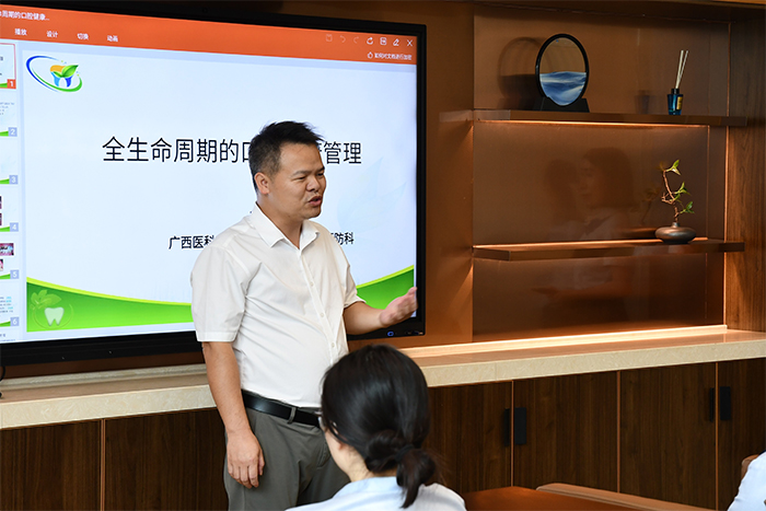 杨雪毅总会计师致辞（调整）.jpg