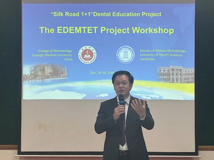 20241216EDEMTET工作坊廖红兵院长致辞.jpg