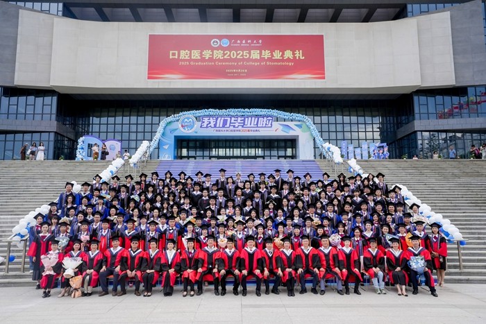 25.6.26大合影_副本.jpg