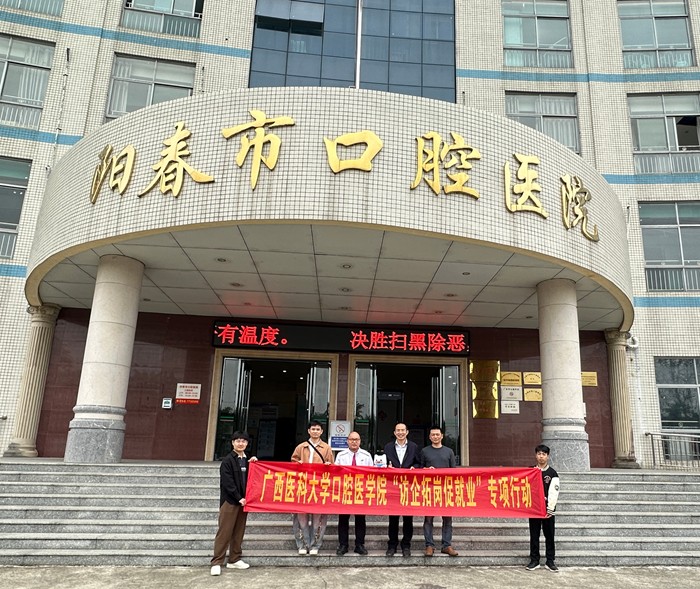 合照.jpg 合照.jpg