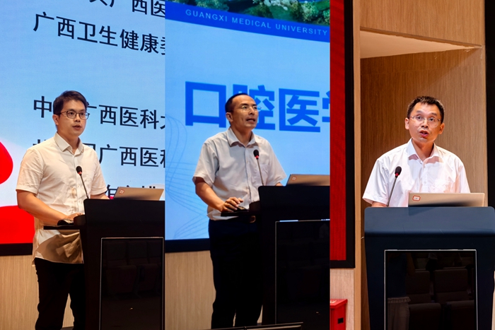 启航研途新程 共筑口腔未来 ——我院顺利开展2025级研究生新生入学教育 第 4 张