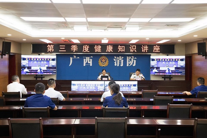 我院专家团队为全区消防指战员开展口腔健康培训 第 1 张 我院专家团队为全区消防指战员开展口腔健康培训 第 1 张