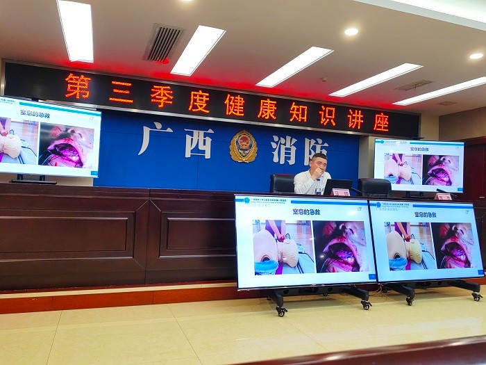 我院专家团队为全区消防指战员开展口腔健康培训 第 2 张 我院专家团队为全区消防指战员开展口腔健康培训 第 2 张