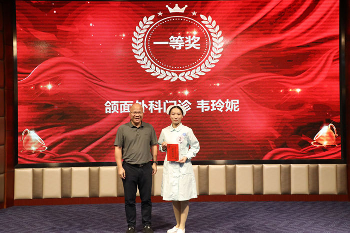 以质致远 惟实创新——我院成功举办第四届护理质量改善项目成果展示比赛 第 3 张 以质致远 惟实创新——我院成功举办第四届护理质量改善项目成果展示比赛 第 3 张