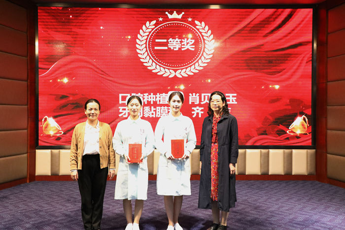以质致远 惟实创新——我院成功举办第四届护理质量改善项目成果展示比赛 第 4 张 以质致远 惟实创新——我院成功举办第四届护理质量改善项目成果展示比赛 第 4 张