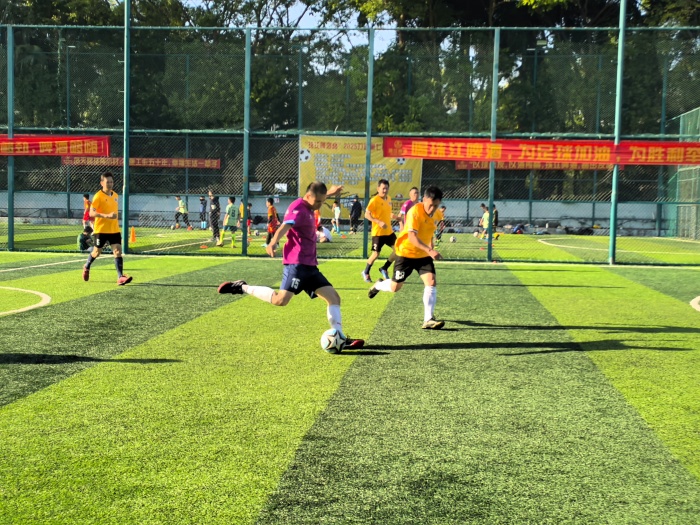 快乐工作 健康生活——我院成功举办第四届“口院杯”职工足球比赛 第 3 张