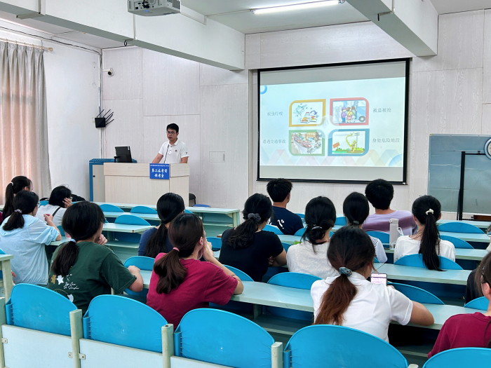 【暑期实践】青春筑梦乡村 培训赋能成长——我院开展2025年暑期“三下乡”社会实践培训会 第 1 张