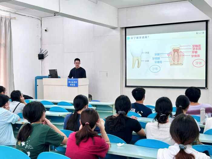 【暑期实践】青春筑梦乡村 培训赋能成长——我院开展2025年暑期“三下乡”社会实践培训会 第 2 张
