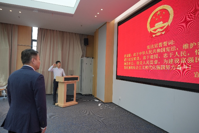 广西医科大学附属口腔医院举行干部宪法宣誓仪式 第 1 张