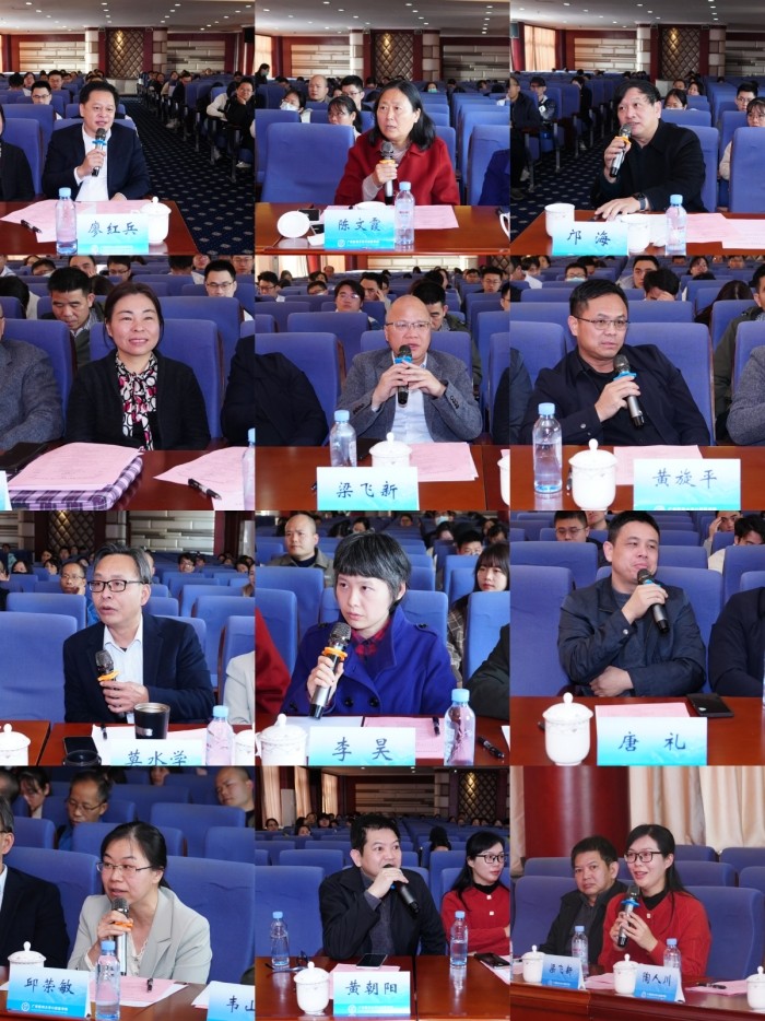 点评.jpg