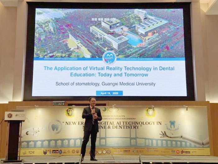 我院代表团赴马来西亚参加国际牙医师学院国际学术会议 第 2 张