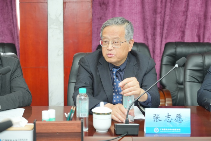 张志愿院士_副本.jpg