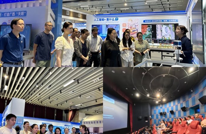 科技赋能 党建引领——广西医科大学附属口腔医院举办工会干部培训班 第 2 张