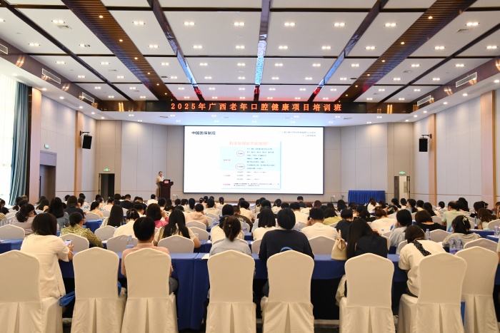 培训会场.jpg