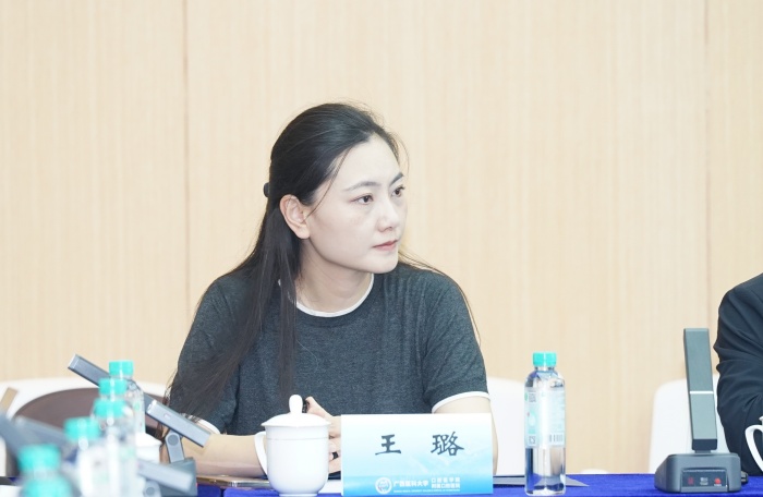 广西医科大学东盟国际口腔医学院承办国家卫生健康委员会“十五五”规划教材《口腔医学技术导论》中期审稿会 第 7 张