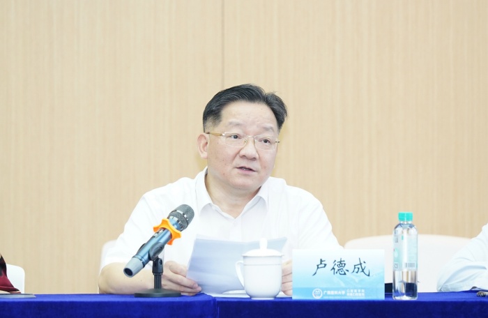广西医科大学东盟国际口腔医学院承办国家卫生健康委员会“十五五”规划教材《口腔医学技术导论》中期审稿会 第 3 张