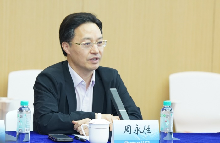 广西医科大学东盟国际口腔医学院承办国家卫生健康委员会“十五五”规划教材《口腔医学技术导论》中期审稿会 第 5 张