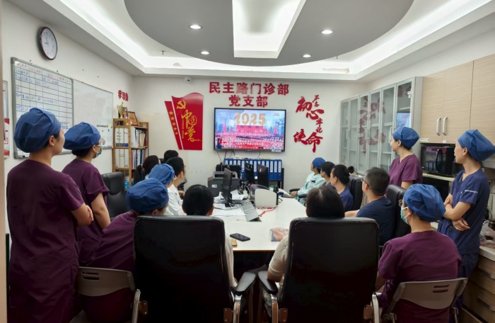 铭记历史守初心砥砺奋进担使命——我院组织师生员工收看纪念中国人民抗日战争暨世界反法西斯战争胜利80周年大会直播 第 4 张