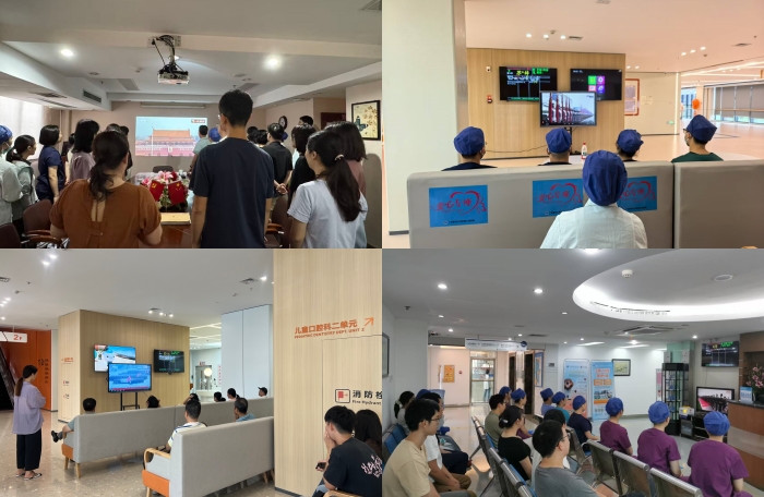 铭记历史守初心砥砺奋进担使命——我院组织师生员工收看纪念中国人民抗日战争暨世界反法西斯战争胜利80周年大会直播 第 6 张