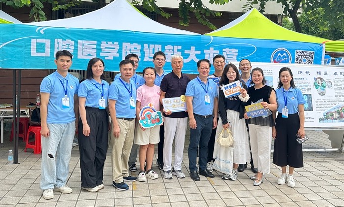 新启程 向未来——我院2025级新生迎新活动圆满落幕 第 5 张