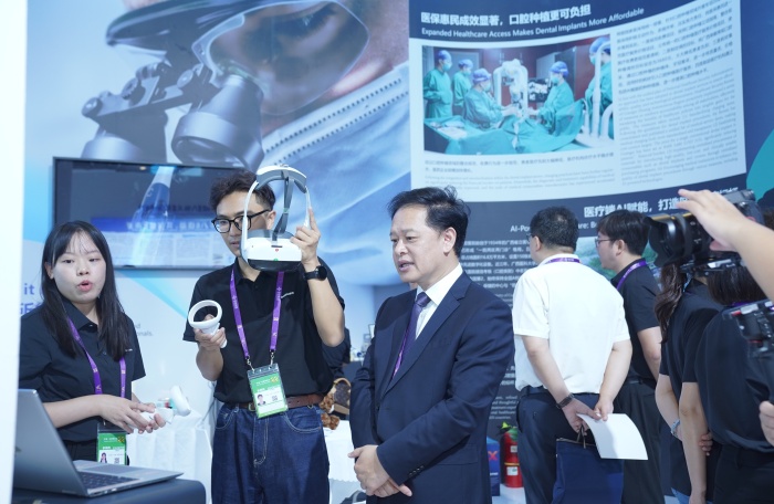 以AI赋能守护口腔健康——广西医科大学附属口腔医院亮相第22届中国—东盟博览会 第 1 张