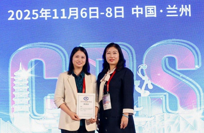 我院口腔修复科团队精彩亮相中华口腔医学会口腔修复学专业委员会第19次学术会议 第 6 张