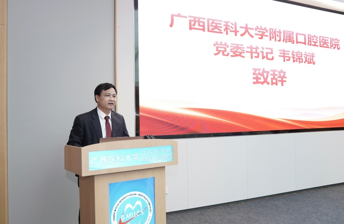 传承红色基因 凝聚发展合力——我院开展“弘扬爱国精神·践行医者使命”思政活动 第 5 张 传承红色基因 凝聚发展合力——我院开展“弘扬爱国精神·践行医者使命”思政活动 第 5 张