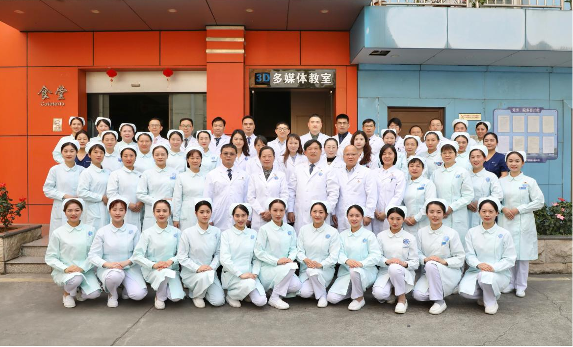 口腔颌面外科简介