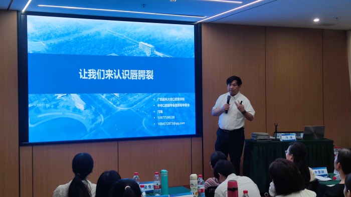 党建引领基层医疗善举，公益护航唇腭裂患儿新生 ——广西医科大学附属口腔医院八年帮扶，情暖千名患儿家庭 第 1 张