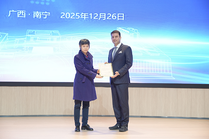 德国法兰克福大学Puria Parvini教授、贺刚教授到我院开展学术讲座 第 4 张