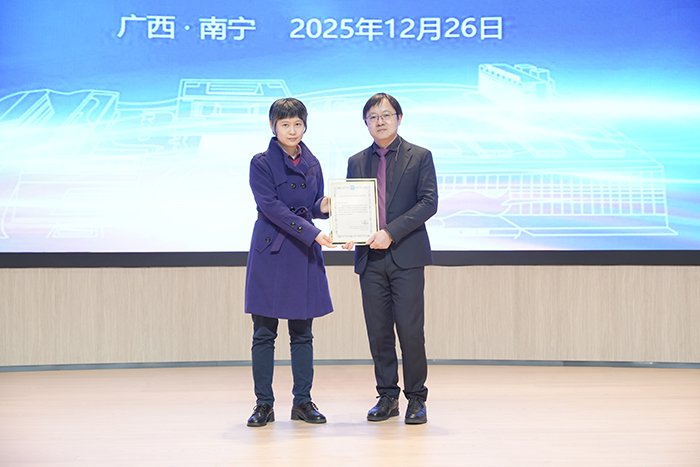 德国法兰克福大学Puria Parvini教授、贺刚教授到我院开展学术讲座 第 5 张