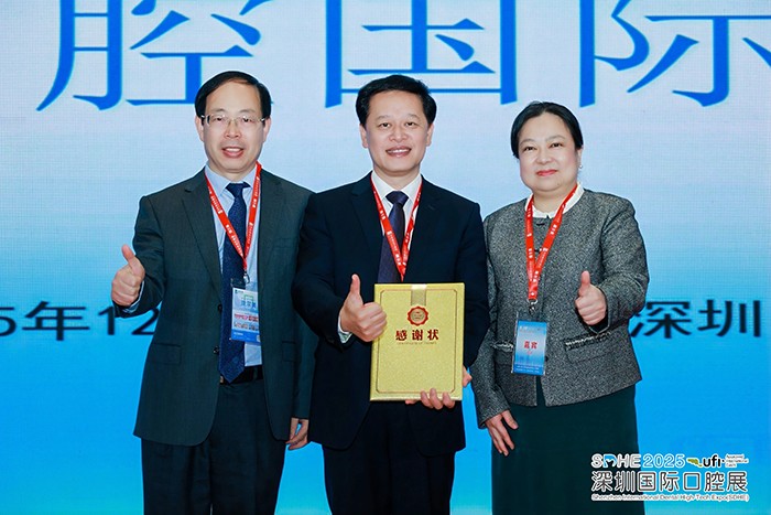 深圳国际口腔展:廖红兵教授解读RCEP东盟口腔合作深耕之路,我院学子获评“创新之星” 第 2 张 深圳国际口腔展:廖红兵教授解读RCEP东盟口腔合作深耕之路,我院学子获评“创新之星” 第 2 张