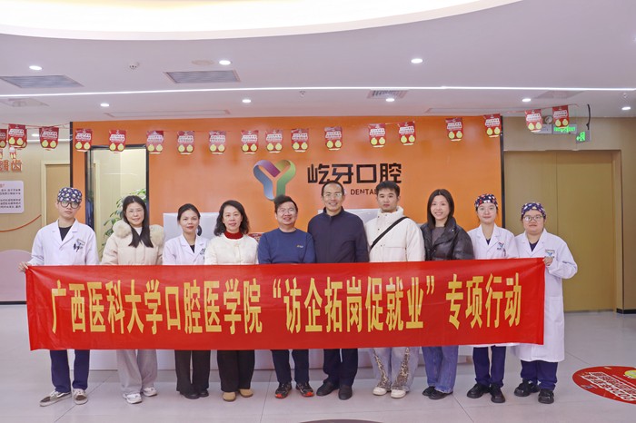 合影.jpg 合影.jpg