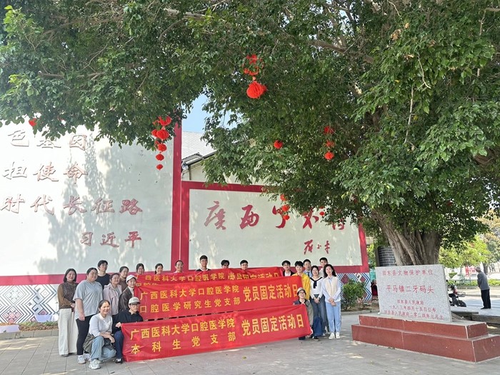 红军亭合照.jpeg 红军亭合照.jpeg