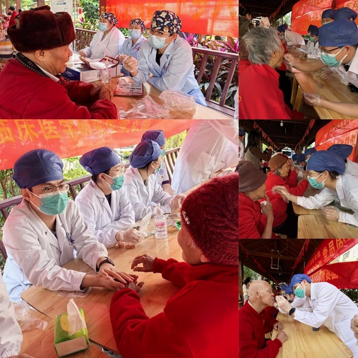 践行雷锋精神 守护银龄口腔——我院学生党支部与田东苏医生口腔医院党支部联合开展主题党日活动 第 5 张 践行雷锋精神 守护银龄口腔——我院学生党支部与田东苏医生口腔医院党支部联合开展主题党日活动 第 5 张