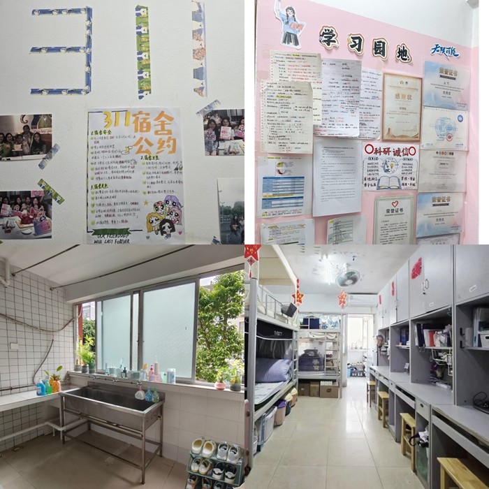 【喜讯】我院研究生在广西医科大学第一届研究生宿舍文化建设大赛中喜获佳绩 第 4 张 【喜讯】我院研究生在广西医科大学第一届研究生宿舍文化建设大赛中喜获佳绩 第 4 张
