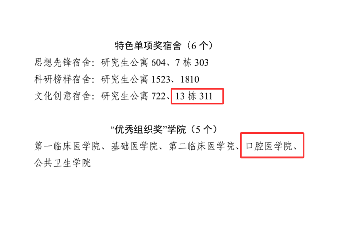 QQ_1779064290947_副本.png QQ_1779064290947_副本.png