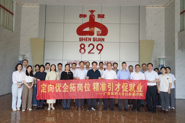 微信图片_20260517173314.jpg