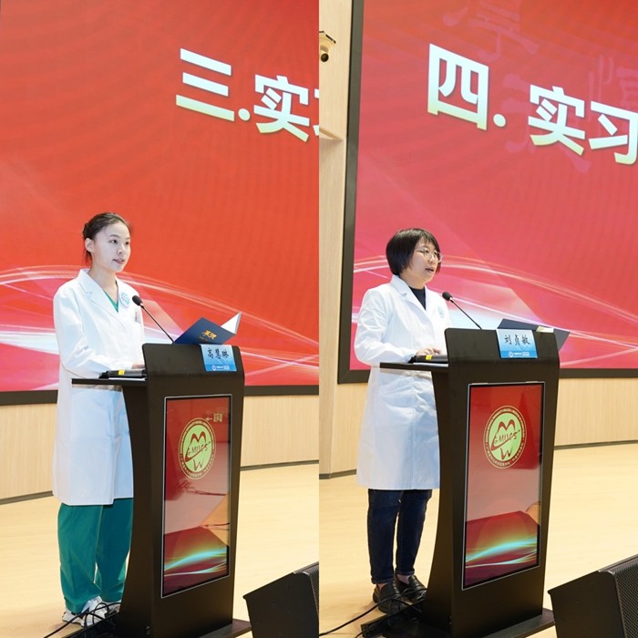 师生代表发言.jpg