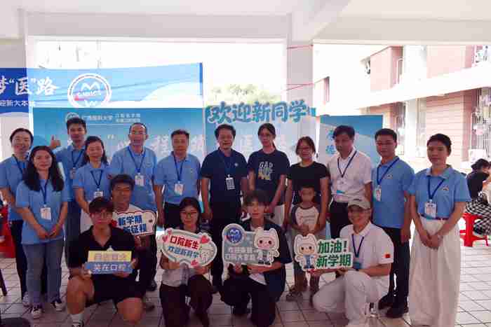 用心迎新，筑梦启航——我院2026级本科新生报到工作圆满结束 第 3 张