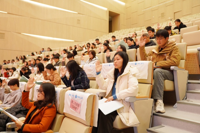 广西医科大学附属口腔医院第六届职工代表大会第一次会议暨工会第七届会员代表大会第一次会议胜利召开 第 7 张