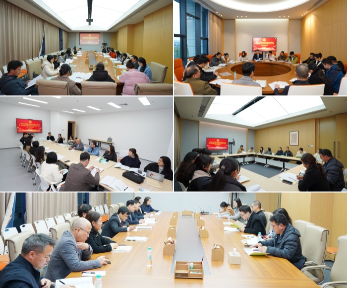 广西医科大学附属口腔医院第六届职工代表大会第一次会议暨工会第七届会员代表大会第一次会议胜利召开 第 5 张