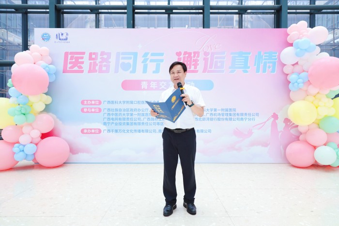 1.医院党委书记韦锦斌讲话1_副本.jpg