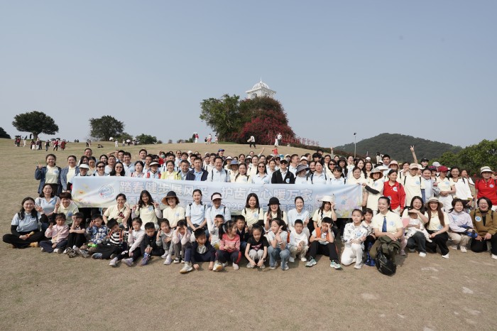 春日健步展风采 凝心聚力向未来——我院成功举办2026年“春日踏春健康行”活动 第 5 张