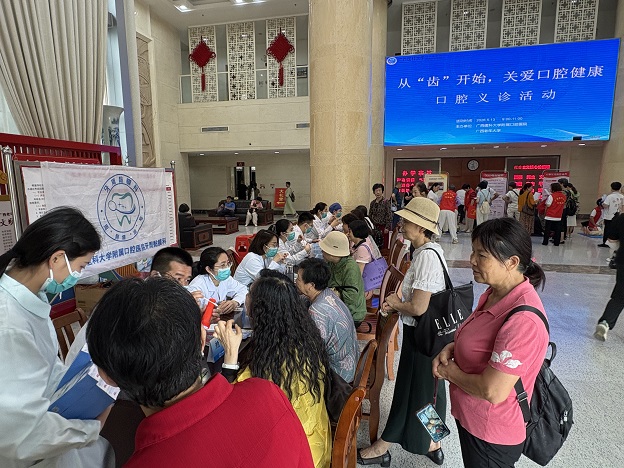 义诊现场一.jpg