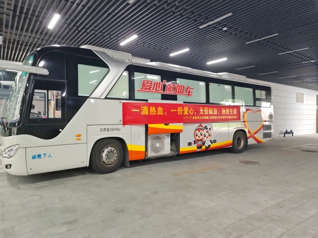 以我热血 为你护航——我院开展2026年下半年医务人员无偿献血活动 第 1 张