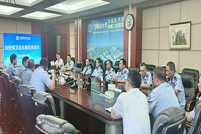 警医联动筑防线 筑牢医院安全屏障——我院联合滨湖派出所开展治安保卫及应急处突演练 第 2 张