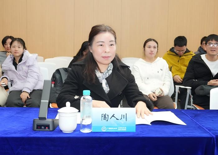 我院举办国家自然科学基金申报新规解读专题讲座 第 2 张