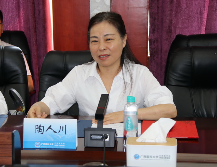 医工交叉引领学科创新发展——浙江大学贺永教授来院开展学术交流 第 2 张